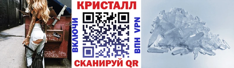 Amphetamine 97%  Нариманов 