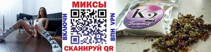 Бутират жидкий экстази Нариманов