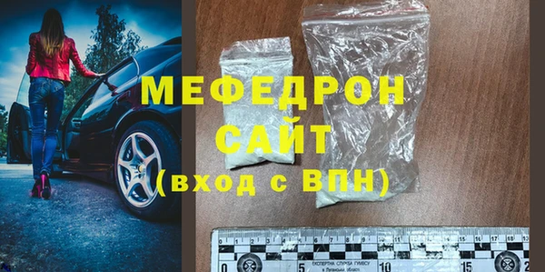 не бодяженный Абдулино