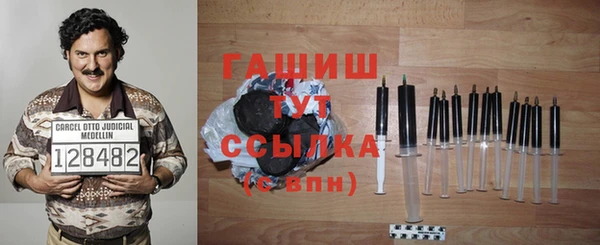 прущая мука Пестово