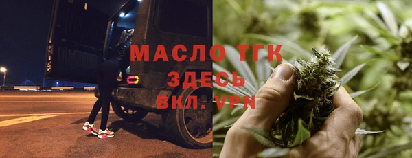 не бодяженный Абдулино