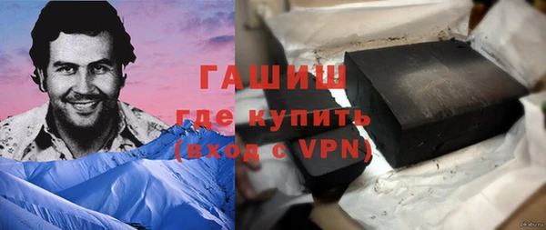 каннабис Пересвет