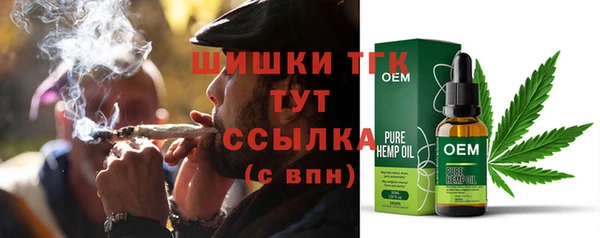 амф Абаза