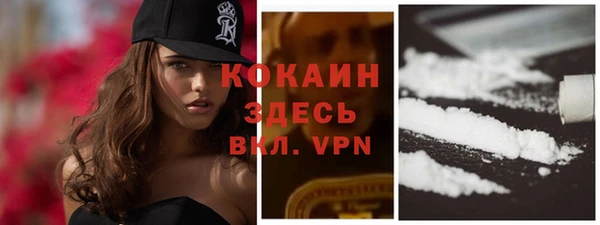 каннабис Пересвет