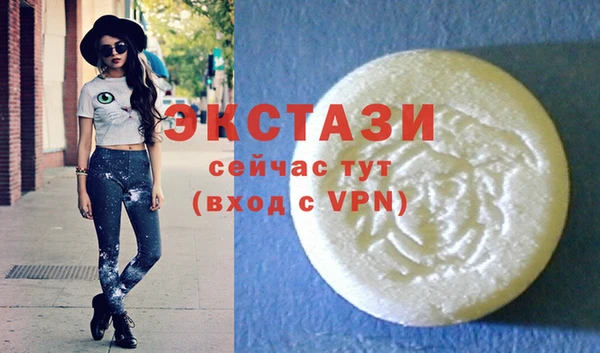 амф Абаза