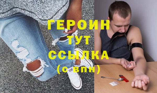 амф Абаза