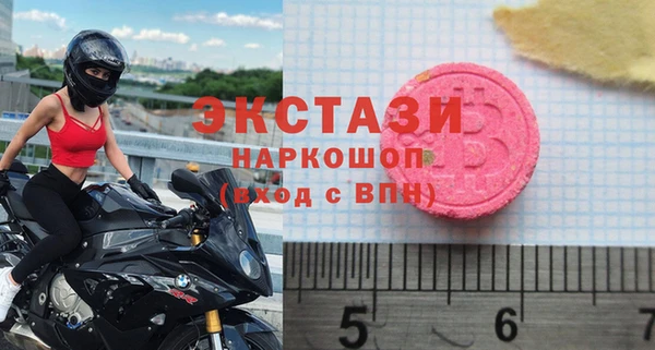 спайс Покров