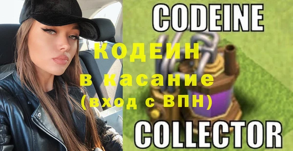 прущая мука Пестово