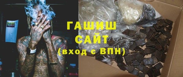 каннабис Пересвет