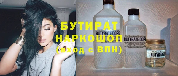 амф Абаза
